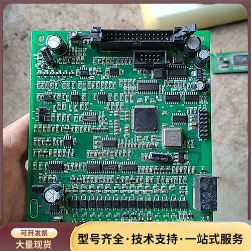 易能EDS2000系列变频器主板EDS2000MPCB24，询价