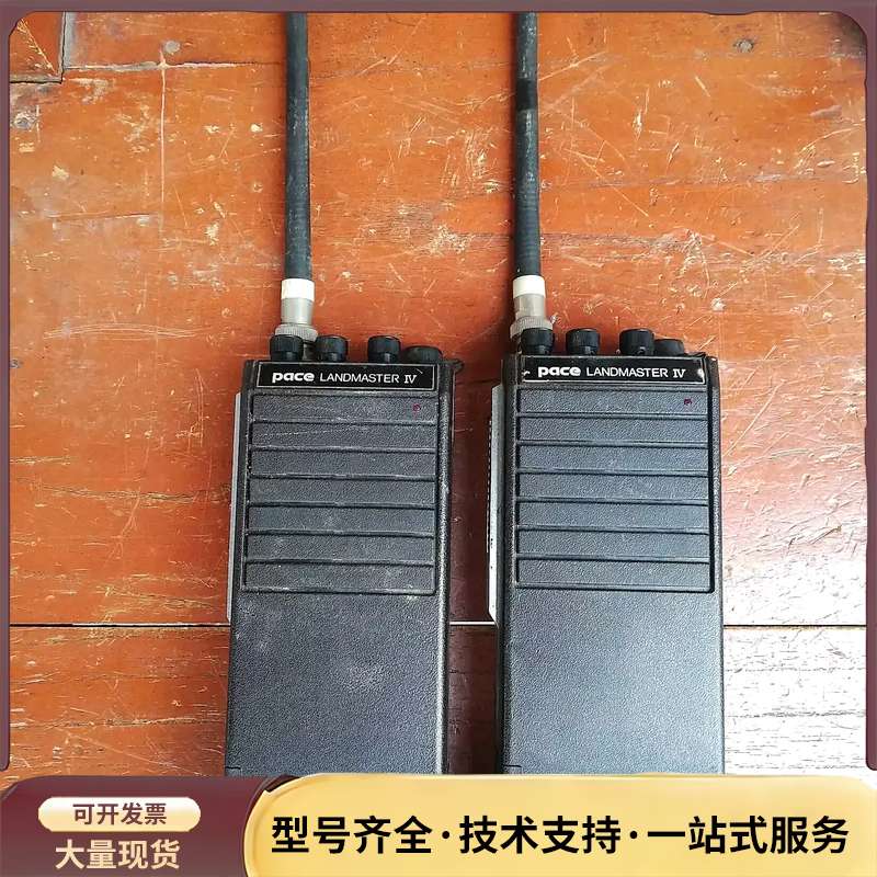 日本pace一对，品相如图，盒有氧化，一只天线根部询价