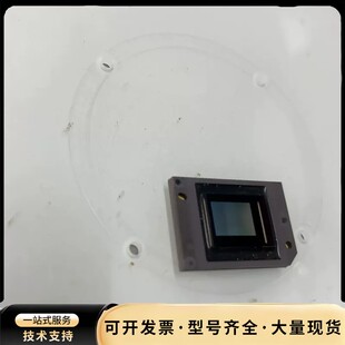 6039B 8060 6038B 投影仪DMD芯片8060
