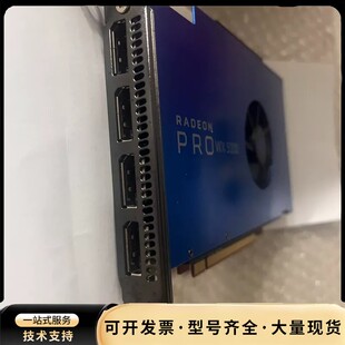 AMD Radeon Pro WX5100 8G专业图形显卡