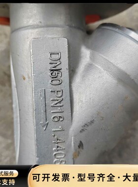 全新，KANGFENG，2000A，50.0PTFE，不锈钢