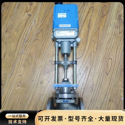 德国霍拉HORA执行器、调节器询价