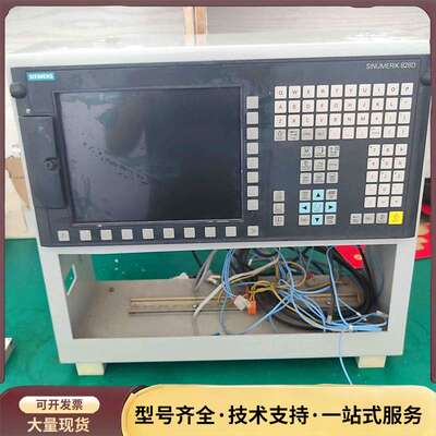 西门子SINUMERIK 828D PPU 281.2面询价