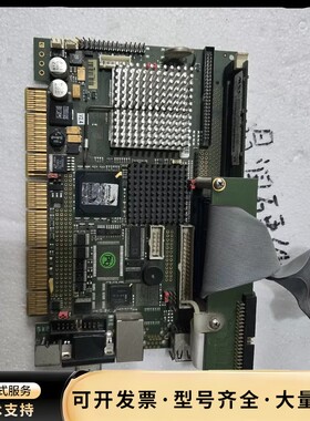 辰沃 LY20C390 半长工控主板 设备主板，拆机件，成询价