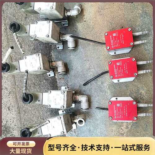 二手拆机 SMC 电磁阀VX230DZ2AXB拆机实拍，成色询价