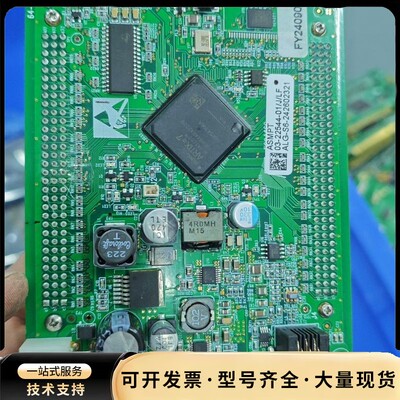 ASM主板 03-22545-01 03-22544-01
