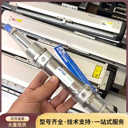 亚德客MICJ32×50-10S，可调行程气缸，缓冲型气缸，询价