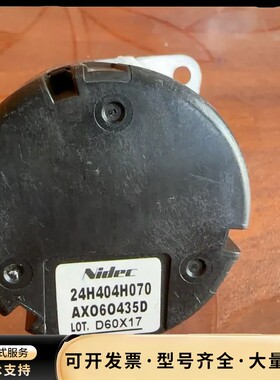 理光 24H404H070/AXO6O435B（100线编码询价