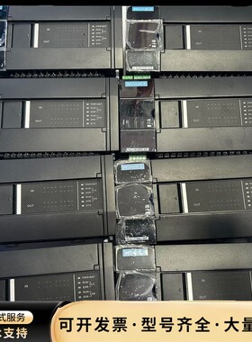 汇川PLC/模块 H3U-1616MT-XP询价