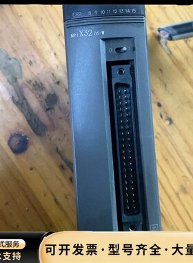 富士 NP1X3206-W模块 -转让出售询价