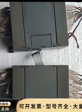 拆机231-7PF32合信AI8XTC热电隅模块.成色如图，询价