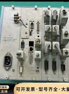 比亚迪机器人：示教器：CRP-TPHT80K-A 单价100