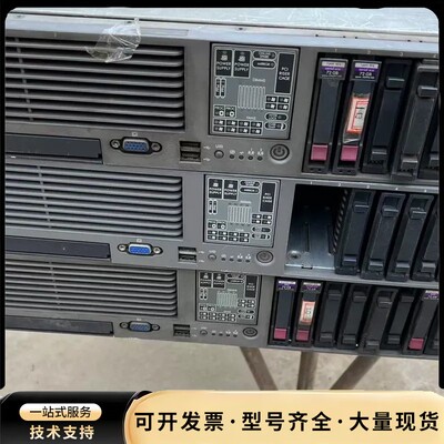 公司升级闲置 HP/惠普Proliant DL380 G5服
