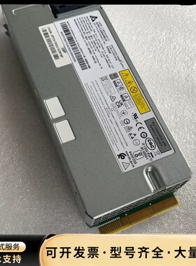 原装成色新联想sr590 sr658 sr650 dps-1询价