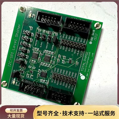 totalphase TP240610 电压转换板total询价