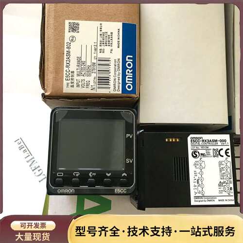 温控仪E5CC-RX0ASM/QX0ASM/RX3ASM/Q询价