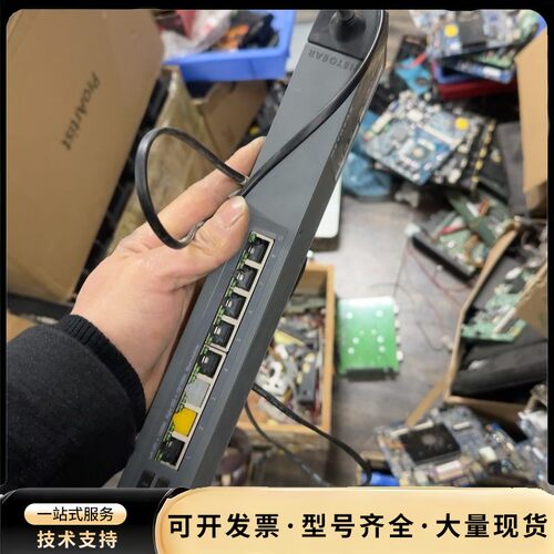 NETGEAR GSS108E 千兆交换机 拆机件 功能正常询价