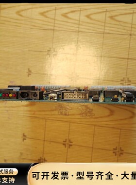 BYSTRONIC百超 CPU386SX E0751-5-C询价