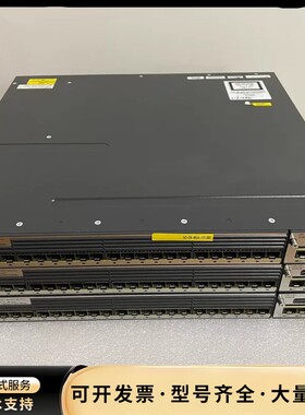 思科Cisco WS-C3750X-24S-S 24口全千询价