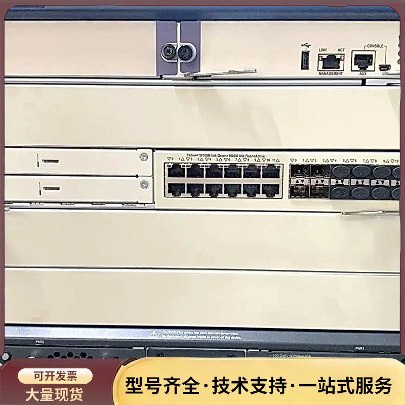 华三H3C SR6608 V7其它元器件