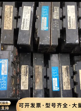 DF150AA160/PGH20016AM进口三相整流桥一手询价