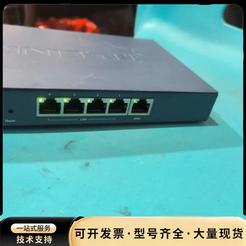 TP—R473G千兆企业路由器