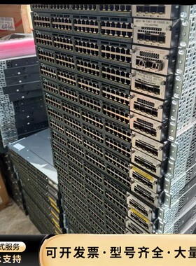 思科 WS-3560X-48T-S C3KX-NM-10G询价