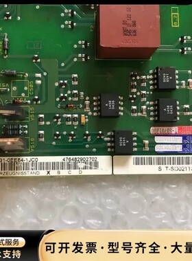 拆机西门子70系列变频器驱动板触发板6SE7031-0EE8询价