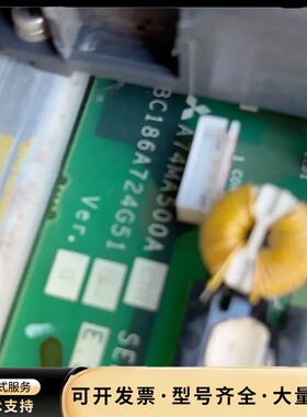 FR-740-S220K-CHT/，驱动板Bc186A724询价