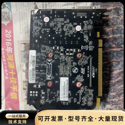 【Palit GTX1050显卡】性能小钢炮，2GB显存，功