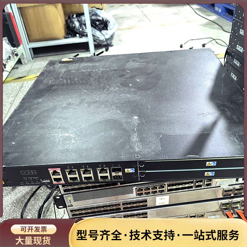 华为统一安全网关 USG6507 华为千兆防火墙，机器测试没询价