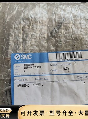 SMC磁性开关D-Y59BL D-M9BVL询价
