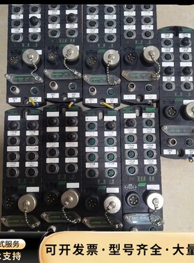 原装Murr穆尔总线模块IMPACT67-P