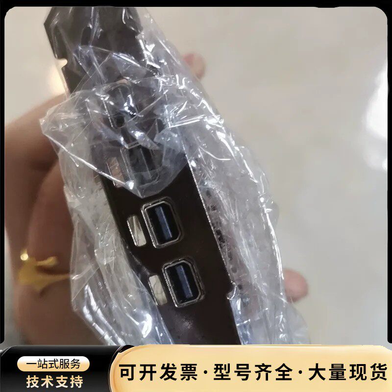 原装正品AMD FirePro W4100 2G专业显卡多屏