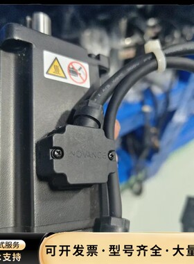 拆机汇川技术AC伺服电机，型号MS1H4-40B30CB-A询价