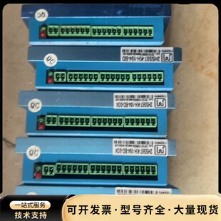 2HSS57混合步进伺服驱动器，非标型号，工厂拆机，实物拍摄询价