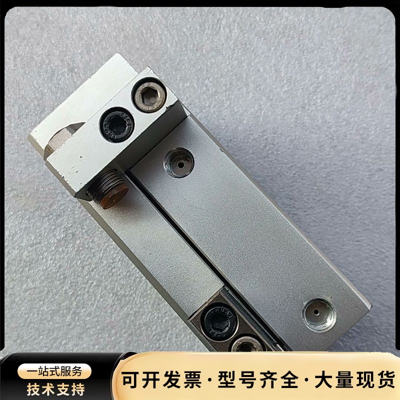 亚德客精密滑台气缸HLS20*50SAS一个，无标签，功能正询价图片