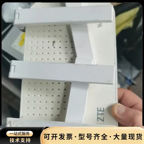 个人闲置 ZTE中兴E2633 WiFi6千兆双频路由器，移