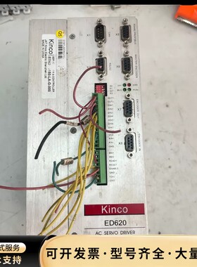 步科伺服驱动器 ED620系列询价