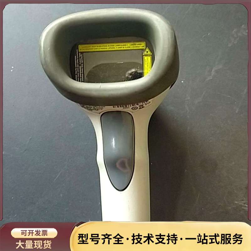 讯宝Symbol LS2208扫描枪，带USB数据线，功能完询价