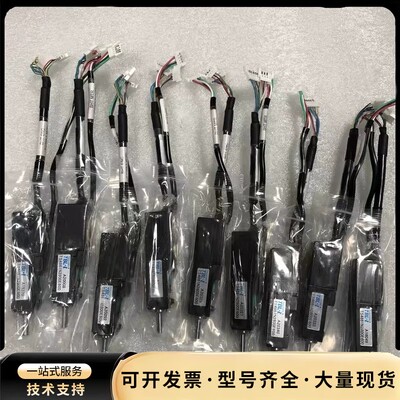 ASM 装片机旋转马达02-63987