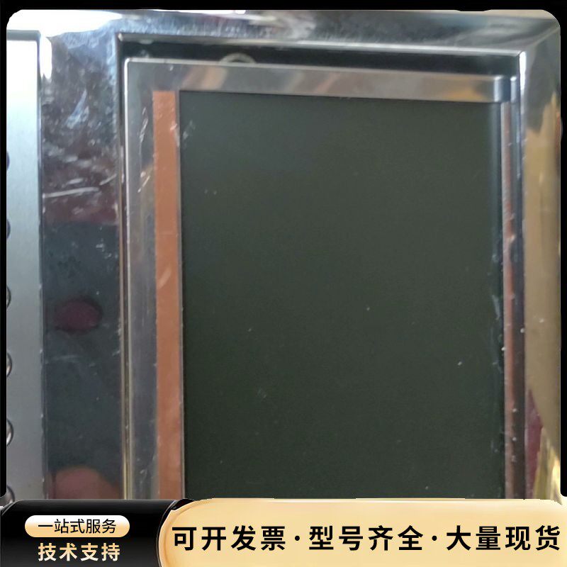 二手拆机。bticino门禁可视对讲系统。智能对讲系统。上边