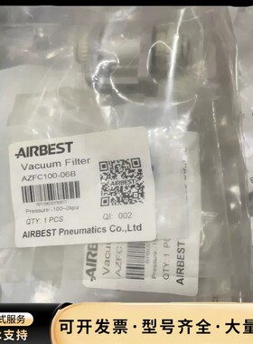 ISE30A-01-N-LB，190/个，SMC，