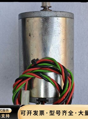 拆机德恩科直流电机GR63*25 22V 3350rpm询价