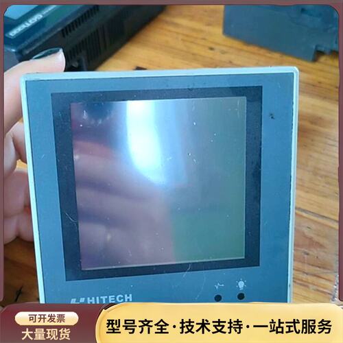 拆机海泰克触摸屏PWS6400F-S询价
