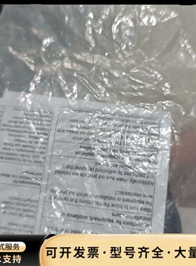 欧姆龙 E3Z-D61 原装正品 全新未拆封 实物拍摄 单