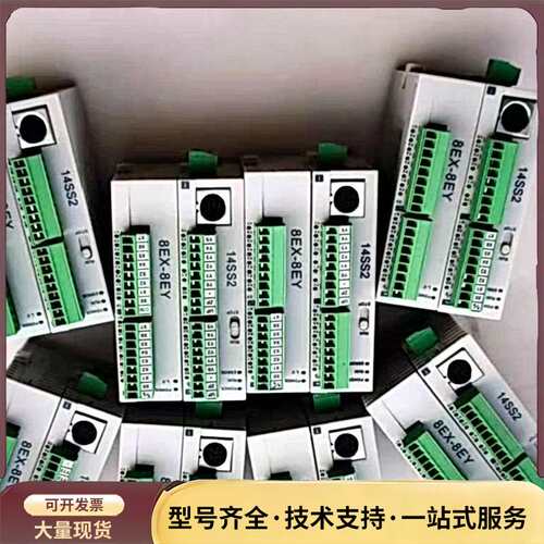 WODTOP可控制器PLC询价
