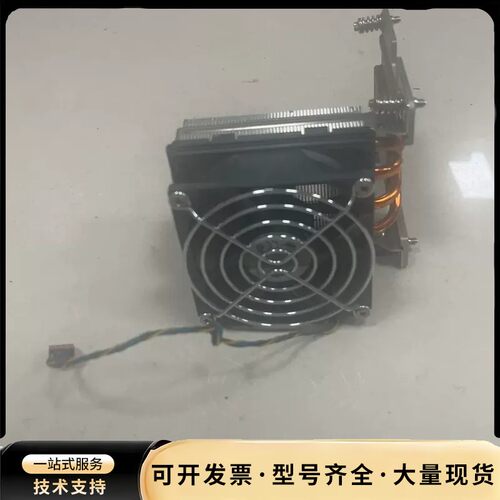 联想 P500 P510 P700 P710工作站 CPU散