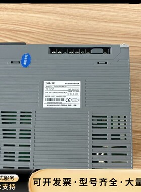 信捷伺服DS5C-20P4-PTA