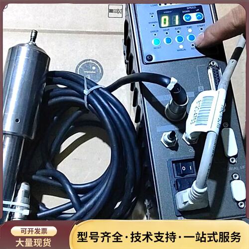 日本NAKANISHI中西电主轴控制器E3000C询价